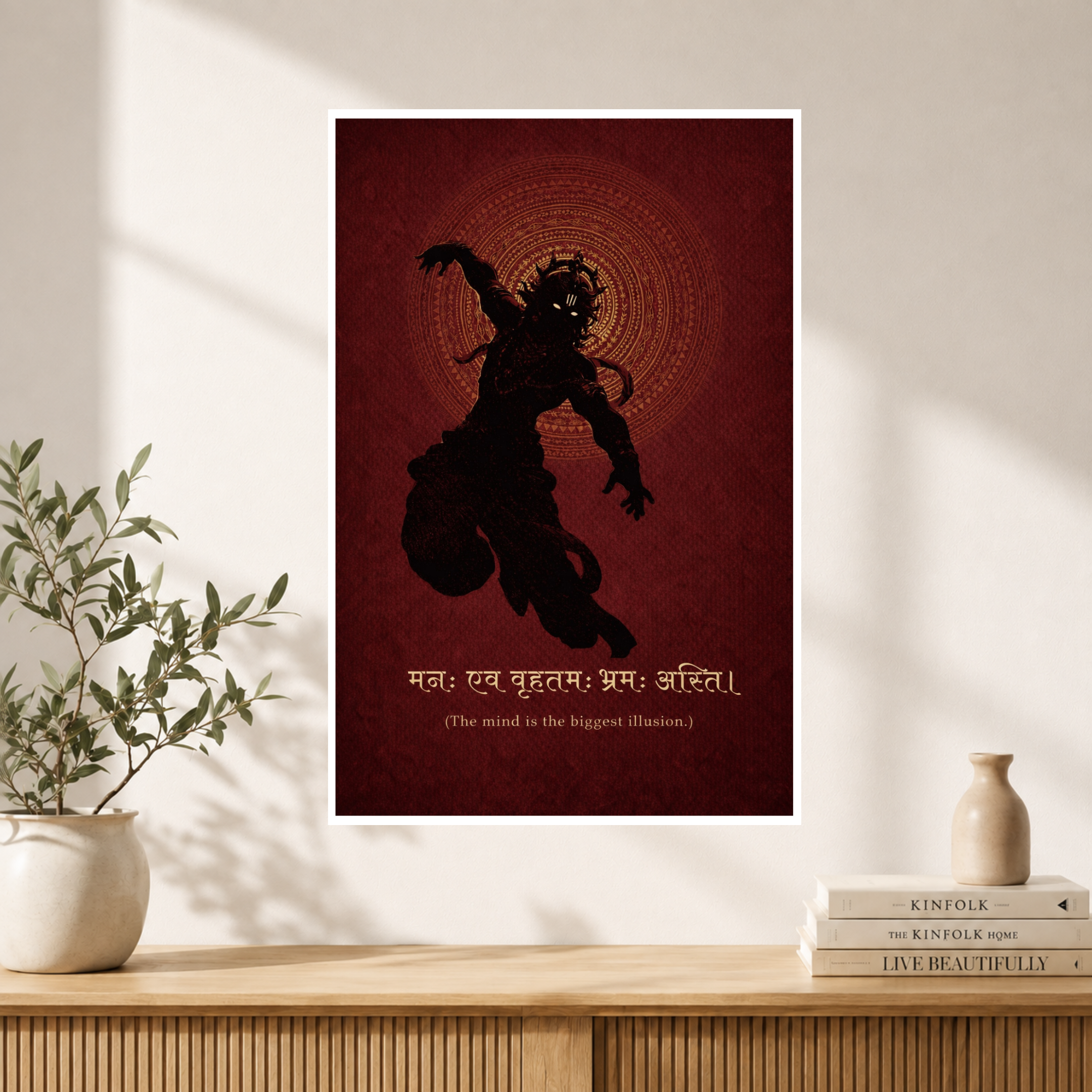 KRISHNA 3  | DEVOTIONAL POSTER
