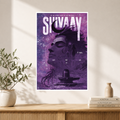 SHIVA 2 | DEVOTIONAL POSTER