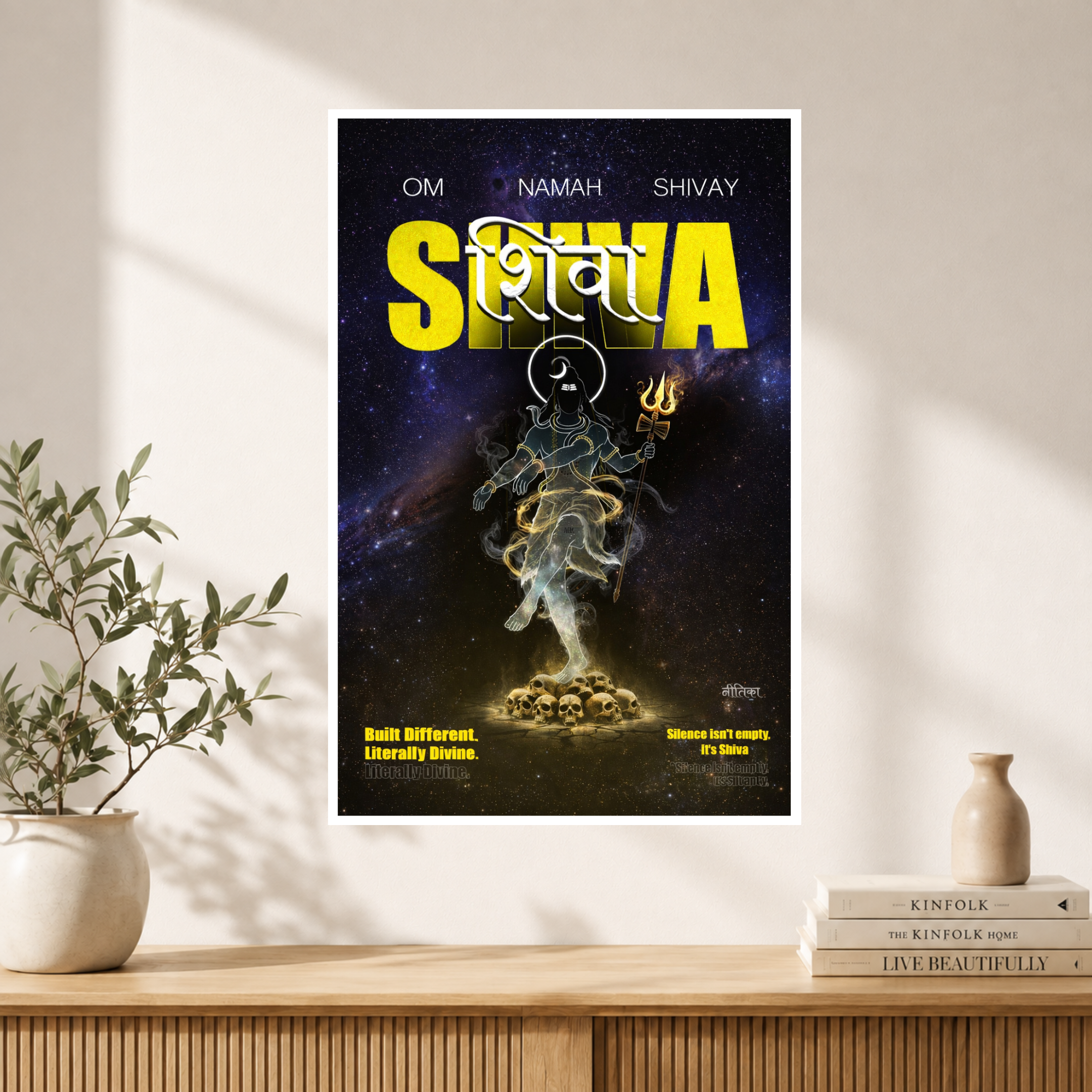 SHIVA  | DEVOTIONAL POSTER