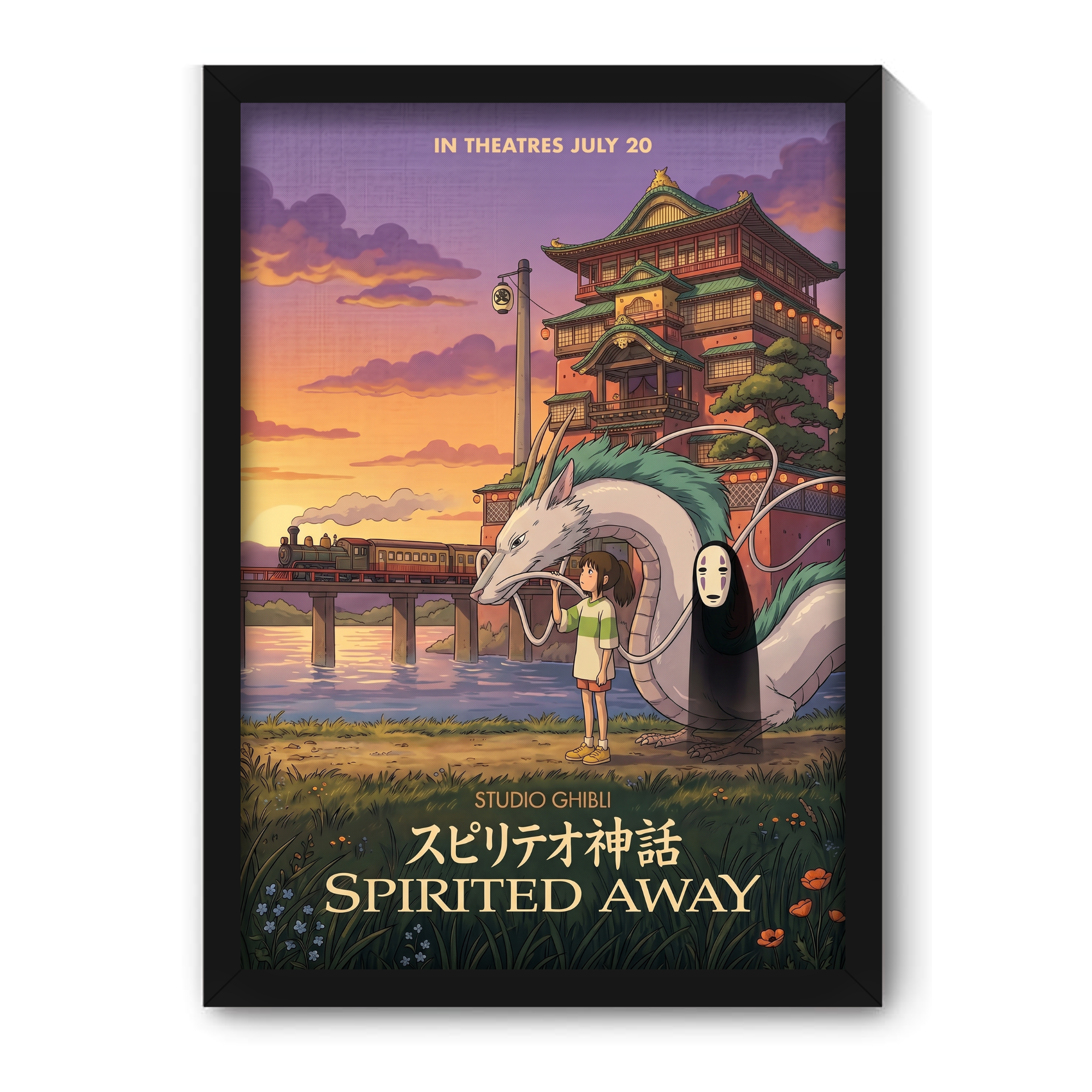 SPIRITED AWAY- Framed Ghibli Anime Poster