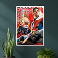 F1 | UNSTOPPABLE | F1 Poster