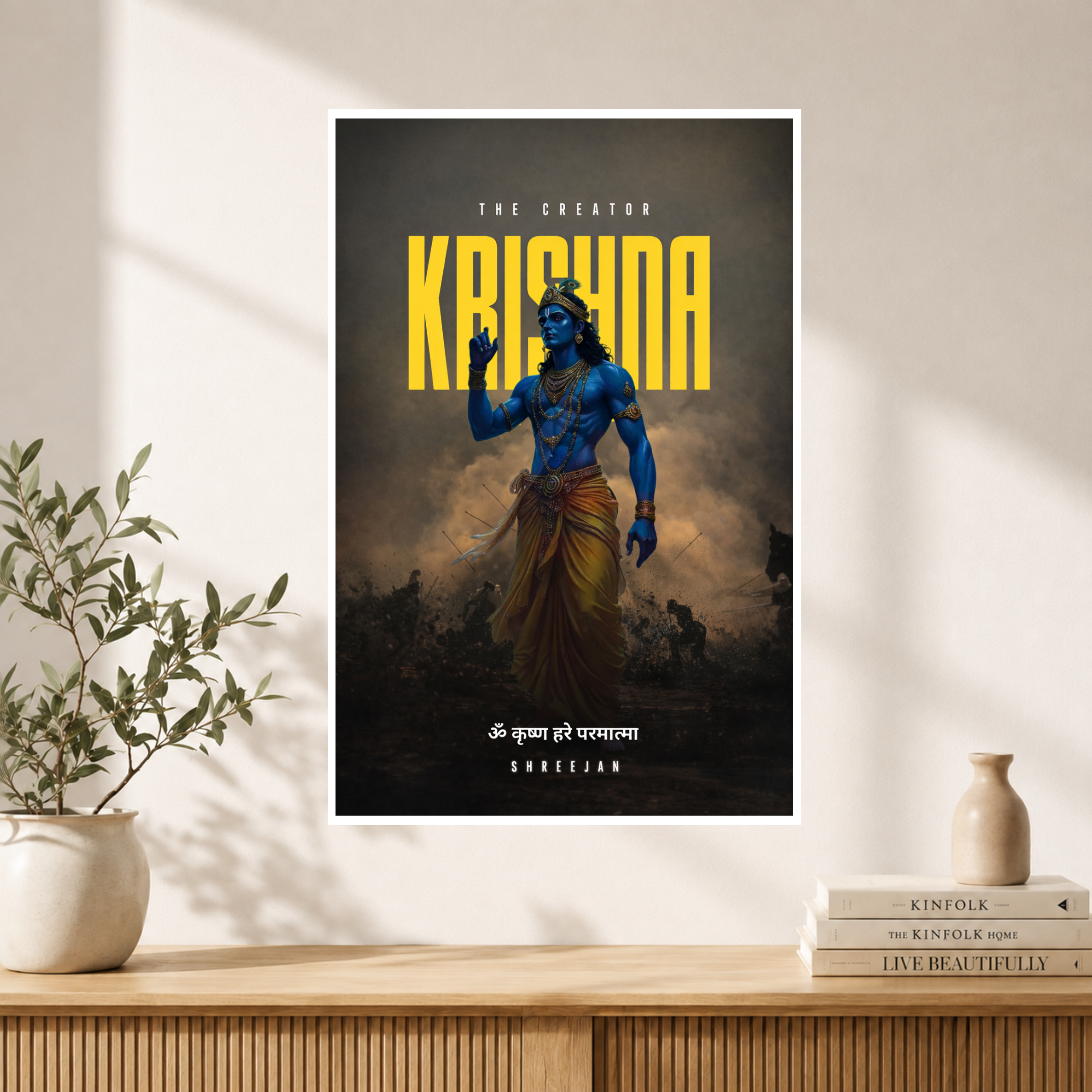KRISHNA 2  | DEVOTIONAL POSTER