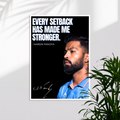 Hardik Pandya | H PANDYA-QUOTE-1 | Cricket Poster